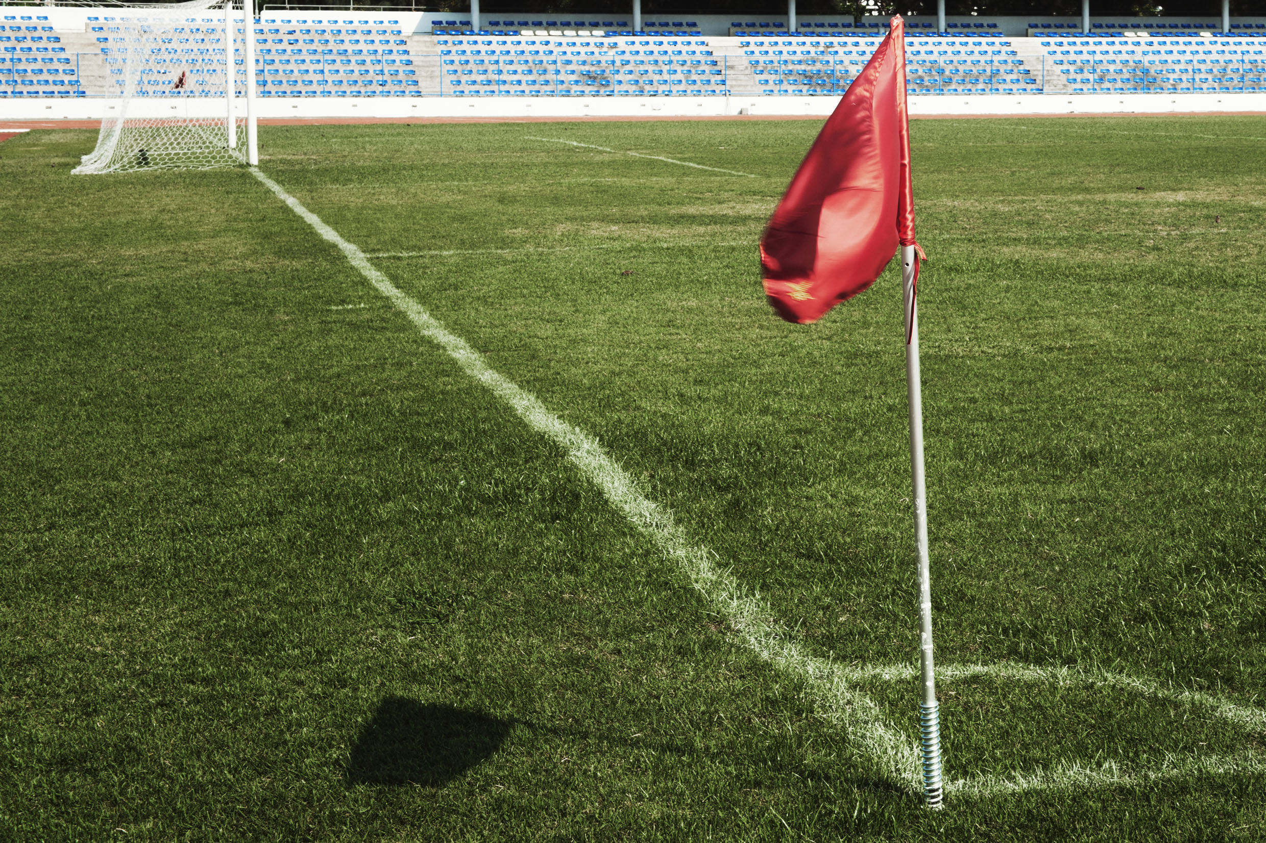 Invasões de campo e a segurança das partidas de futebol